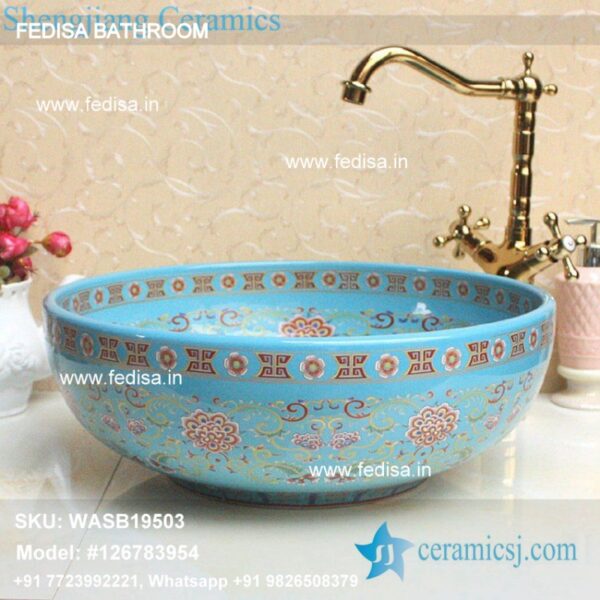 Wash Basin Bathroom Sink bathroom sink cabinets Model No - 0854