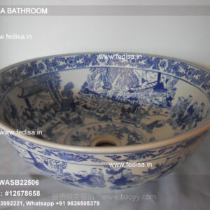 Wash Basin Bathroom Sink bathroom sink cabinets Model No - 3270