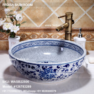 Wash Basin Bathroom Sink bathroom sink cabinets Model No - 4528